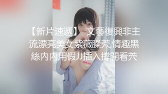 “肏死我了受不了了我逼里面都是骚水”对话超淫荡⚫️眼镜IT男与同事媳妇偸情露脸自拍，肥臀无毛粉屄各种骚叫内射，撸点很高3