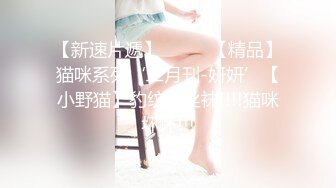 326EVA-089 [无码破解]关注只有100多的泳装美女为了上5000关注放手一搏接受搭讪拍摄做爱视频 ゆいな