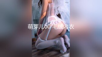 TT-005F罩杯性感巨乳DJ-孟若羽