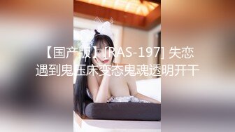 -留守村姑和村里两个小伙山上洞外3P还点了个火堆取暖