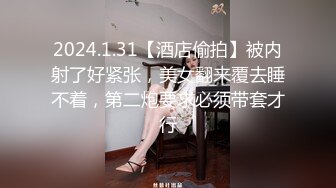 鸭哥侦探约了个性感大屁股白衣妹子，骑在身上摸逼口交大力猛操