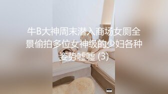 ⚫️⚫️户外极限挑战天花板，推特红人【查小理女奴-吴晗】滴滴车上露出黄瓜紫薇然后在把黄瓜吃了2K无水印原版