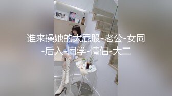 JDBC-016 斑斑 绿帽男怒操老婆闺蜜 精东影业