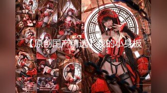 【AI换脸视频】林志玲 性感兔女郎的亲密服务