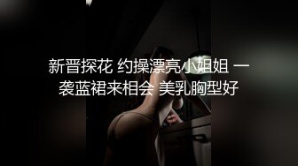 诗诗 性感粉色内衣 娇媚丰腴有致惹火身段十足动人呈现