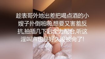 【AI换脸视频】吴宣仪 有码 喜欢各种玩法的人妻 下