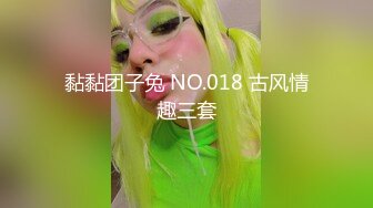 高挑大奶大眼圆脸可爱的女神，长得太好看像个洋娃娃不像真人