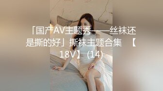 Al换脸杨幂激情肛交