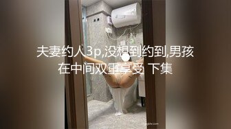 吾辈之楷模