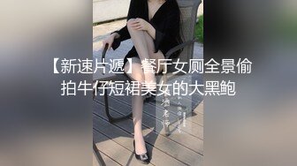 STP29376 國產AV 麻豆傳媒 MPG029 護士親姐的口交急救 李蓉蓉