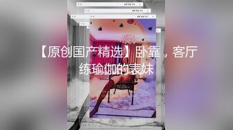 中国某林业大学大一情侣开房激情做爱太入迷忘记关窗户被偷拍 十分真实