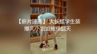 果冻传媒-迷信的女人 小偷谎称驱魔大师迷惑美乳少女