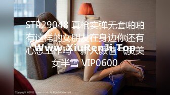 2024年极品萝莉女奴【水手服彼女飼育】玉宝，9月最新福利，露脸，蜜桃臀小仙女，清纯反差！ (4)