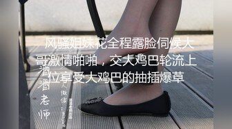 最新精选前镜偷窥漂亮服务员嘘嘘