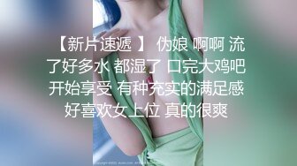 无敌了，无敌了，鸡吧秒硬啊！【很乖很乖】讨人喜欢，极品小仙女，兄弟们心动不？等你来当榜一大哥操她 (3)