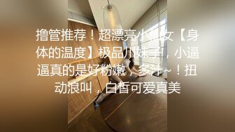 山东小飞巨资掰弯火锅店服务员,回家调教无套猛操内射