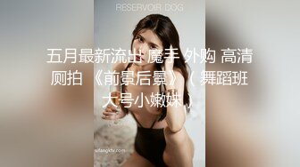 高颜值网红混血美女剧情演绎无意中看见她弟弟偷拿她的T裤自慰