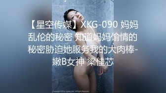 可爱女神露脸激情性爱有后续哦，大拇指支持