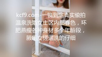 后入游戏上约的妹子2，绝对真实