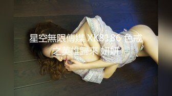 【新速片遞】青岛理发店老板娘、巨鼎美乳 ♈ 寂寞求人爱，大叔上门献精，无套艹小骚穴 体外喷射！