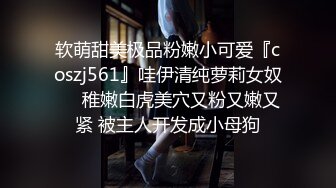 Al&mdash; 贝拉 哈迪德 帮助哥哥口交