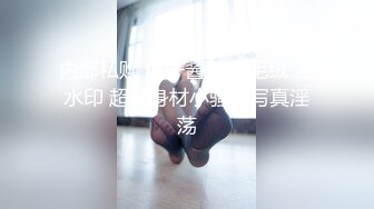 ★☆福利分享☆★高颜芭蕾舞姬顶级身材一字马舞蹈系女神【胡桃夹子】私作裸舞紫薇高难度体操姿势打炮，简直爽爆了 (9)