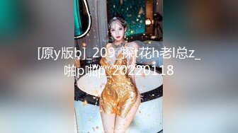 【新片速遞】  2022-11-28新流出安防酒店摄像头偷拍❤️平头哥和邻居少妇开房偷情草到她表情销魂