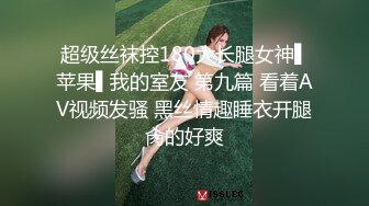 【新速片遞】  漂亮美眉深喉吃鸡啪啪 被黑祖宗大鸡吧小穴菊花交替着插 无套输出 射了一肚皮 