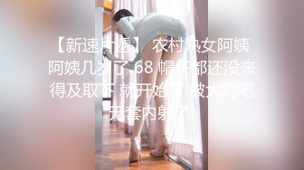 91茄子 强奸兼职女大学生外卖员