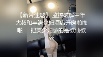 骚母狗揉着骚逼叫着骚逼很痒