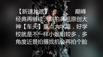 喝汽水的瘦子第一部