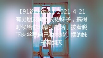 〖便器女神❤️母狗调教〗“求求爸爸操母狗”女神为了求操甘愿被抽耳光打屁股，玩到一半两个小萝莉情不自禁的吻在了一起