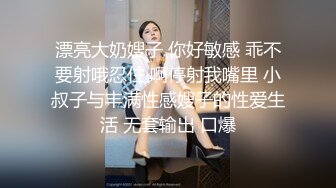 黑客入侵破解摄像头偸拍?乳房保健院催乳按摩师给数位良家少妇按摩推拿乳房催奶水?眼镜妹奶子太大了很有手感