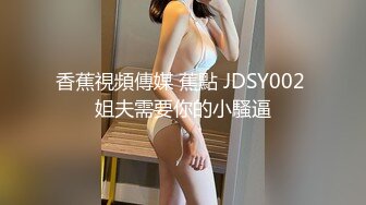 顶级专业技术控极品榨精女王【琪娜姐姐】推特福利私拍，各种手足交止控取精，户外调教2位贱奴 (1)