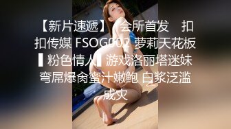 最新??无码破解流出??女子偶像团体成员下海清纯女神《三上悠亚》女护士和讨厌的渣前男友在急救病房意外重逢SSIS-541