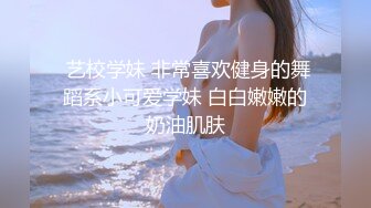 ★☆〖女神堕落⭐激情内射〗★☆不内射怎么算占有 无套内射小母G 精液从小骚逼流出的样子才是绝美 一逼白浆最美的画面