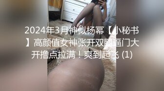 蓝衣背带裤妹子啪啪跪着口交站立翘屁股后入抽插猛操