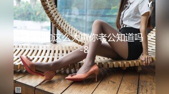 河原の物陰で人目を忍んで生着替えする美巨乳女を偶然目撃してしまった僕は… 2