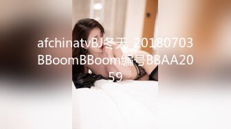 STP30526 國產AV 愛豆傳媒 ID5237 女作家的放蕩绮想 羽芮(壞壞 林沁兒 芳情)