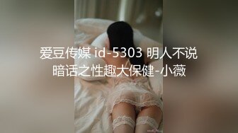 【高抄奶子】广东地铁近距离高抄大奶子飞机场 走光露点3【20V】 (5)