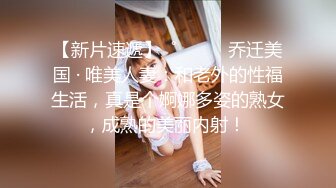 反差萝莉萌妹 极品呆萌美少女【呆呆酱】超极品身材白虎嫩穴又粉又嫩又紧 诱人小白兔晃动惹人眼 做爸爸的小母狗