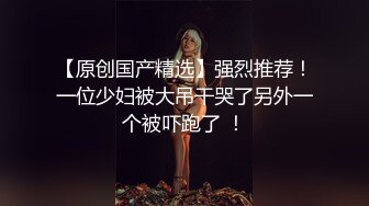 欧阳专攻良家马尾辫极品短裙美女