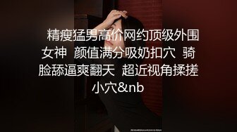 爆裂黑丝眼镜少妇性欲太强一个J8已结不能满足了 和老铁起来轮操她的骚B 前怼后操美乳摇摆乱颤 高清源码录制