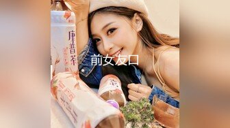 【顶级骚货??丰乳肥臀】极品丰臀骚货『Jennie』土豪肉便器 啪操爆乳丰臀逼 猛烈撞击丰臀 视觉冲击 高清720P原版