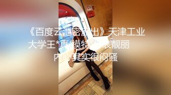 强奸了他的性感老婆