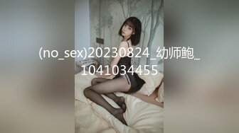 清纯邻家小妹露脸白虎小可爱〖少女秩序-小鱼〗丝滑萝莉居家女仆大尺度私拍 肛塞尾巴调教 羞耻感爆棚！