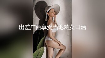 这些年和老婆爱爱合集