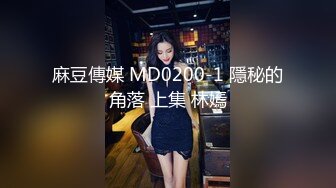 2048社区-big2048.com@TSMasem(14)