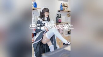 2023-10-23 HongKongDoll 玩偶姐姐会员私信短片流出