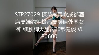 蜜桃傳媒PMC281寂寞拜金嶽母被操哭-鍾宛冰